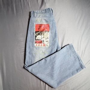 JNCO Denim XL Jeans Embroidered Patch Back Pocket Skater Grunge 90's Wide Leg